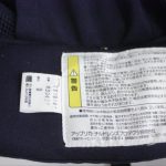 コランハグ リュクス VERYコラボモデル 39437 ブリリアントネイビーNV