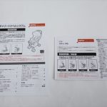 コラン CTS スマートブラウンBR 39551