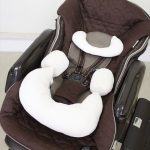 ネムリラAT おやすみダッコプラス エッグショック エスプレッソ