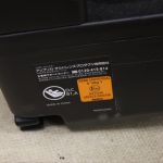 クルリラ モアレレッド アップリカ 93510