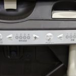 ネムリラ AUTO SWING プレミアムダッコプラス エッグショック ホワイトモカ