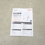 ユラリズム エアークッションプラス ブラウンBR