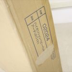 ハイポジションベビーベッド アーチ ホワイト 02024 カトージ