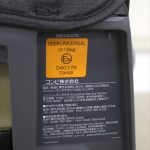 クルムーヴ スマート エッグショック JJ-600 グレー