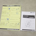 タカタ04ビーンズ ブラック/オレンジ