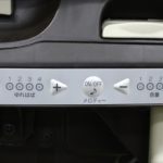 ネムリラAT ダッコプラス エッグショック ミルクティー