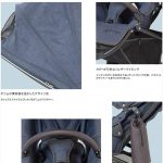 エアバギーココ ブレーキ EX テクスチャーデニム