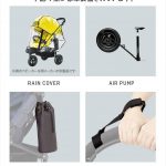 エアバギーココ ブレーキ EX テクスチャーデニム