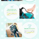 パタン ピジョン