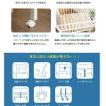 ハイポジションベビーベッド アーチ ホワイト 02024 カトージ