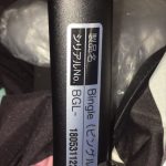 ビングル モノクロストライプ