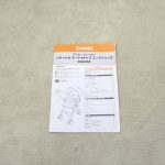 fugebaby メチャカル オート4キャス エッグショック ネイビーNB Amazon限定モデル