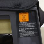 コンビ ネセルターンネクスト 西松屋モデル