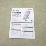 ラクーナエアー AB ドットブラックBK 2052956