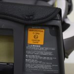 ネルーム エッグショック NF-500 ソリッドグレー