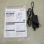 ユラリズムオート プラス DX ネオポンモーゾBR 91119