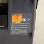 ネセルターン リミテッド ISOFIX ネイビー