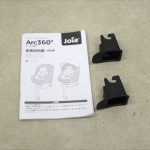 ジョイー Arc360° ブラック&ネイビー joie