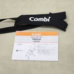 F2plus AD-300 グラスグリーン