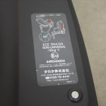 takata04-ifix タカタ04 アイフィックス グレー