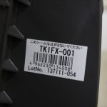 takata04-ifix タカタ04 アイフィックス グレー