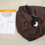 ネムリラAT おやすみダッコプラス エッグショック エスプレッソ