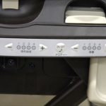 ネムリラ AUTO SWING プレミアムダッコプラス エッグショック ホワイトモカ