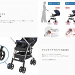 ラクーナエアー AB