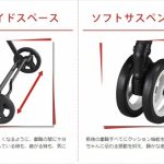 F2 AF フレイムレッド