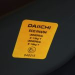 サルヴァージュ チョコレートブラウン