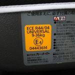 サラット3ステップ クワトロST ALC246 ブラック