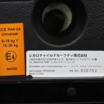 レカロ スタートジェイワン スマイル ショコラブラウン