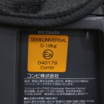 クルムーヴ スマート エッグショック JJ-600 グレー