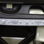 ネムリラ AUTO SWING プレミアムダッコプラス エッグショック ホワイトモカ