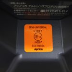 ディアターンプラス バウンシングブラック 93089