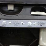 ネムリラ AUTO SWING プレミアムダッコプラス エッグショック ホワイトモカ