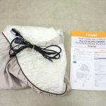 ネムリラ AUTO SWING プレミアムダッコプラス エッグショック ホワイトモカ