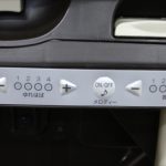 ネムリラAT ダッコプラス エッグショック ミルクティー