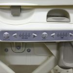 ネムリラAT エッグショックBE ココアブラウン