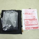 ラクーナビッテ ベージュ BE 70586