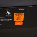 エールべべ クルット シェリール ヴィオレルージュ BF901