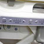 ネムリラAT エッグショックBE ココアブラウン