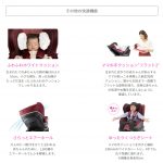 エールべべ クルット シェリール ヴィオレルージュ BF901