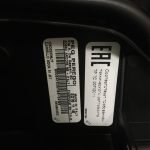 ペグペレーゴ ベビーカーBOOK51フットマフ付 リュクスグレー