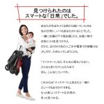 ナノスマート ブルーデプス