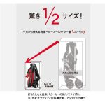 ナノスマート ブルーデプス