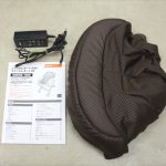 ユラリズムオート HIDX ポンモーゾBR 91711