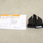 クルムーヴ スマート ISOFIX エッグショック JG-600 ネイビー