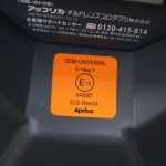 ディアターン バウンシンググレー 93058