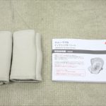 スムーヴTS インファントカーシート ブラック BK 2079007